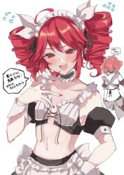1girl apron bikini black_bikini black_collar blush breasts collar collarbone drill_hair dual_persona flying_sweatdrops frilled_bikini frilled_collar frilled_hairband frills from_behind hair_between_eyes hairband hand_up highres kasane_teto looking_at_viewer maid maid_bikini maid_headdress open_mouth red_eyes red_hair small_breasts sotsunaku speech_bubble sweatdrop swimsuit translation_request twin_drills unconventional_maid upper_body utau waist_apron white_apron white_background white_collar white_hairband white_wrist_cuffs wrist_cuffs