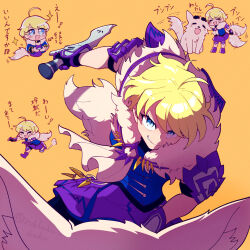 Rule 34 | 1girl, ascot, blonde hair, blue eyes, blue jacket, commentary request, fire emblem, fire emblem engage, fur collar, grin, highres, holding, holding knife, holding weapon, jacket, jewelry, knife, merrin (fire emblem), necklace, nintendo, pet, petting, purple skirt, riding, riding animal, rokkaku kaku, short hair, skirt, smile, tail, tooth necklace, twintails, weapon, white ascot, wolf, wolf tail, yellow background
