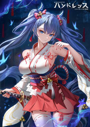 Rule 34 | 1girl, armpits, bare shoulders, bell, blue eyes, blue hair, breasts, cowboy shot, detached sleeves, eyeshadow, hakama, hakama skirt, holding, holding sword, holding weapon, horns, hundredth: match 3, japanese clothes, jingle bell, katana, large breasts, long hair, looking at viewer, makeup, miko, nail polish, obi, official art, parted lips, pleated skirt, red nails, red skirt, sash, shirt, side-tie peek, side slit, skirt, sleeveless, sleeveless shirt, solo, sword, thighhighs, twintails, very long hair, weapon, white shirt, white thighhighs, wide sleeves, yizhibao