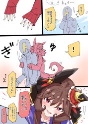 ! 1boy 1girl animal_ears brown_hair ear_covers gentildonna_(umamusume) hair_rings heart-shaped_ornament heart_ear_ornament horse_ears horse_girl horse_tail hug hug_from_behind jacket nodachi_(nodati51) red_eyes school_uniform tail tracen_school_uniform trainer_(umamusume) translation_request umamusume