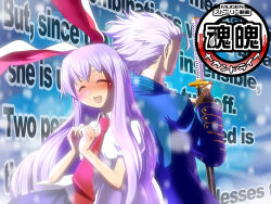 1girl animal_ears back-to-back blue_background blue_coat blue_skirt blush closed_eyes coat collared_shirt crossover devil_may_cry_(series) facing_away fingerless_gloves gloves hair_slicked_back holding holding_sword holding_weapon katana logo long_hair looking_at_viewer m.u.g.e.n necktie open_mouth own_hands_together purple_hair rabbit_ears rabbit_girl red_necktie reisen_udongein_inaba shirt skirt smile sword taiman_44_koukei touhou vergil_(devil_may_cry) weapon white_hair yamato_(sword)