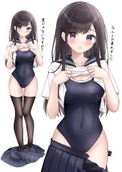 black_hair black_thighhighs blue_one-piece_swimsuit blue_sailor_collar blue_skirt blush breasts cleavage clothes_lift covered_navel fuyuno_tsubaki_(yukimaru217) highres long_hair looking_at_viewer medium_breasts navel new_school_swimsuit one-piece_swimsuit original pleated_skirt purple_eyes sailor_collar school_swimsuit school_uniform serafuku shirt skirt swimsuit thighhighs undressing white_shirt yukimaru217