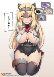 1girl arms_behind_back bad_food blonde_hair blue_eyes breasts burnt_food clenched_teeth curry darkmaya female_focus fish food grimace kantai_collection kneeling large_breasts long_hair nelson_(kancolle) poi saury seiza sitting solo teeth thighs torn_clothes translation_request yuudachi_(kancolle)