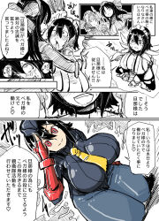 3girls breasts corruption cosplay dark_persona hair_ribbon highres iroha_(samurai_spirits) large_breasts long_hair looking_at_viewer mind_control monochrome multiple_girls nakoruru ribbon rimururu samurai_spirits shadaloo_dolls siblings sisters snk street_fighter toushouku translation_request