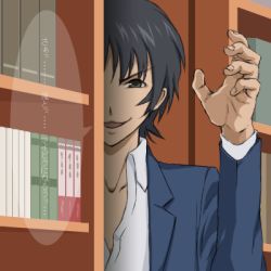 Rule 34 | 00s, 1boy, bad id, bad pixiv id, black hair, book, bookshelf, evil smile, hosaka (minami-ke), indoors, long sleeves, looking at viewer, lowres, male focus, minami-ke, nouzu, smile, solo, translation request, upper body