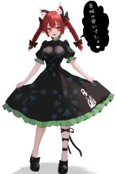 1girl :d absurdres animal_ear_fluff animal_ears black_bow black_dress black_shoes blunt_bangs bow braid breasts cat_ears cat_girl commentary_request dress fang footwear_bow full_body hair_bow highres impossible_clothes impossible_dress kaenbyou_rin large_breasts leg_ribbon long_eyelashes looking_at_viewer medium_dress medium_hair multiple_hair_bows open_mouth print_dress puffy_short_sleeves puffy_sleeves red_eyes red_nails ribbon shoes short_sleeves simple_background skirt_hold smile solo speech_bubble standing sugar_you touhou translation_request twin_braids twintails white_background