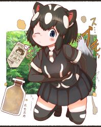 1girl animal_ears black_boots black_eyes black_hair black_vest blush boots bottle breasts character_print commentary_request elbow_gloves fart gloves grey_gloves grey_shirt highres kemono_friends kneeling medium_breasts multicolored_hair necktie one_eye_closed pleated_skirt raised_eyebrow rakugakiraid shirt short_hair short_sleeves skindentation skirt skunk_ears skunk_girl skunk_tail solo sound_effects spotted_skunk_(kemono_friends) tag tail thighhighs translation_request vest white_hair white_necktie zettai_ryouiki