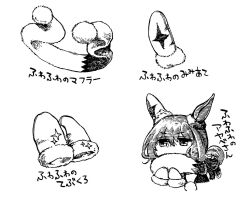 1girl admire_vega_(umamusume) animal_ears chibi earrings greyscale highres horse_ears jewelry long_hair mame_nabe_donko mittens monochrome scarf single_earring solo translation_request umamusume winter_clothes