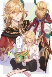 1boy back_cutout barefoot black_pants blonde_hair braid cape closed_eyes closed_mouth clothing_cutout collared_shirt commentary_request dot_nose earrings eyelashes feather_hair_ornament feathers genshin_impact green_sash hair_between_eyes hair_ornament highres holding indian_style jewelry kaveh_(genshin_impact) long_hair looking_at_viewer lower_teeth_only male_focus mehrak_(genshin_impact) misica multiple_views musical_note necklace open_collar open_mouth pants piercing red_cape red_eyes sash shirt sitting speech_bubble teeth translation_request white_shirt wing_collar