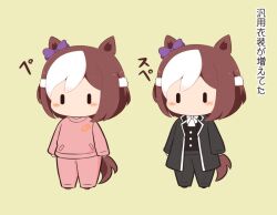 1girl animal_ears black_jacket black_pants blush brown_hair chibi chibi_only commentary_request full_body gomashio_(goma_feet) horse_ears horse_girl horse_tail jacket long_sleeves multicolored_hair multiple_views no_mouth open_clothes open_jacket pants pink_pants pink_shirt shirt short_hair simple_background special_week_(umamusume) standing tail translation_request two-tone_hair umamusume white_hair yellow_background |_|