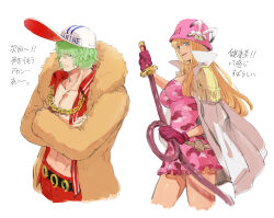 1boy 1girl chain coat coat_on_shoulders collared_shirt cropped_jacket crossed_arms dress epaulettes fur_coat gloves green_hair hat highres holding jacket kujaku_(one_piece) long_hair mocchi_(mkz) one_piece pink_dress pink_hat prince_grus red_jacket shirt short_hair simple_background translation_request white_background