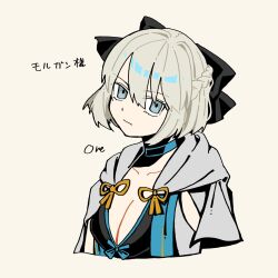 Rule 34 | 1girl, alternate hairstyle, artist name, black bow, black dress, blue choker, blue eyes, bow, braid, breasts, character name, choker, cleavage, closed mouth, dress, fate/grand order, fate (series), goma1021, grey hair, hair bow, half up braid, head tilt, highres, hooded shrug, large breasts, looking at viewer, morgan le fay (fate), ribbon, short hair, shrug (clothing), simple background, solo, upper body, white background, yellow ribbon
