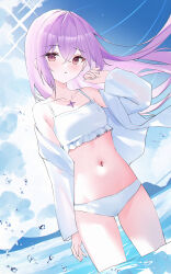 1girl absurdres atsuko_(blue_archive) bikini blue_archive blue_sky blush breasts collarbone commentary crossed_bangs day frilled_bikini frills hair_between_eyes halo highres long_hair long_sleeves looking_at_viewer navel open_clothes open_shirt outdoors pink_eyes pink_hair shirt sky solo stomach swimsuit usagi_(786113654) wading water water_drop white_bikini white_shirt