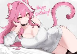 1girl absurdres alternate_costume animal_ear_fluff animal_ears black_choker bluefield bra_strap breasts center-flap_bangs choker cleavage closed_mouth double-parted_bangs hair_between_eyes happy_birthday highres hololive hololive_english large_breasts long_hair long_sleeves looking_at_viewer lying multicolored_hair no_pants off_shoulder on_side panther_ears panther_girl panther_tail pink_hair raora_panthera ribbed_sweater sidelocks simple_background smile solo streaked_hair sweater tail virtual_youtuber white_background white_hair white_sweater yellow_eyes