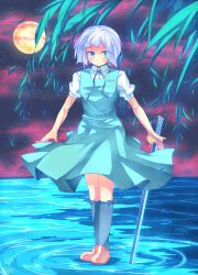 alternate_costume arms_at_sides bad_tag black_ribbon black_socks blue_eyes brown_shoes dress full_moon green_dress grey_hair highres holding holding_sword holding_weapon ikuya@ jacket katana konpaku_youmu leaf leather leather_jacket looking_at_viewer moon night puffy_short_sleeves puffy_sleeves red_clouds ribbon ripples shoes short_hair short_sleeves socks standing standing_on_liquid sword touhou tree water weapon