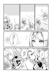 ... 1boy 1girl breasts circlet cleavage cleavage_cutout closed_eyes closed_mouth clothing_cutout core_crystal_(xenoblade) dress from_above greyscale jin_(xenoblade) kitchen large_breasts long_hair mizuki_riko monochrome mythra_(xenoblade) open_mouth standing swept_bangs xenoblade_chronicles_(series) xenoblade_chronicles_2 xenoblade_chronicles_2:_torna_-_the_golden_country