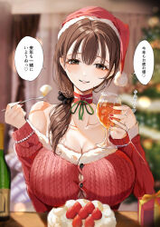 1girl :d absurdres black_scrunchie blush bottle breasts brown_eyes brown_hair cake choker christmas_tree cleavage collarbone commentary_request cup drinking_glass enma_daio food fruit green_ribbon hair_ornament hair_scrunchie highres holding holding_cup holding_spoon indoors large_breasts long_hair long_sleeves looking_at_viewer neck_ribbon open_mouth original parted_lips red_choker red_nails red_sweater ribbed_sweater ribbon scrunchie smile solo speech_bubble spoon strawberry sweater teeth translation_request upper_teeth_only