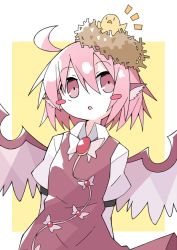 1girl ahoge animal asameshi bird bird_wings blush_stickers brown_dress dress hair_between_eyes long_sleeves mystia_lorelei nest nest_on_head no_headwear open_mouth pink_eyes pink_hair short_hair solo touhou upper_body white_wings wings