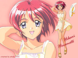 1girl bare_shoulders blue_eyes character_name close-up collarbone dress female_focus full_body hair_between_eyes hat hinomoto_hikari legs looking_at_viewer mole mole_under_eye no_socks red_hair sandals short_hair solo tokimeki_memorial tokimeki_memorial_2