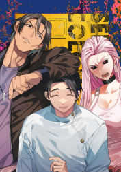 1girl 2boys ^_^ anger_vein black_eyes black_hair black_jacket black_sclera closed_eyes colored_sclera earrings closed_eyes highres ishigori_ryu jacket jewelry jujutsu_kaisen long_hair multiple_boys necklace okkotsu_yuuta open_mouth pink_eyes pink_hair pink_tank_top purple_shirt s_o_i shirt short_hair smile sweatdrop tank_top upper_body uro_takako white_jacket