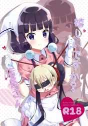1boy 1girl :d absurdres apron bdsm black_apron black_footwear black_pants blend_s blindfold blood blunt_bangs blush bondage bound brown_footwear chibi circle_name closed_mouth collared_shirt commentary_request copyright_name dino_(blend_s) frilled_apron frills gloves hair_between_eyes hair_ornament headscarf heart highres light_brown_hair long_hair low_twintails neki_(wakiko) nosebleed open_mouth pants parted_lips pink_shirt pink_skirt polka_dot polka_dot_background puffy_short_sleeves puffy_sleeves purple_eyes purple_hair restrained sakuranomiya_maika shaded_face shirt shoes short_sleeves sitting skirt smile stile_uniform thighhighs translated twintails very_long_hair waist_apron waitress wariza white_apron white_background white_gloves white_headscarf white_thighhighs