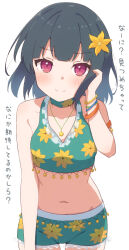 1girl aihara_tsubaki bikini black_hair blush bracelet choker closed_mouth floral_print flower hair_flower hair_ornament highres jewelry looking_at_viewer midriff navel necklace nemsist ongeki red_eyes short_hair skirt smile solo swimsuit translation_request white_background yellow_flower
