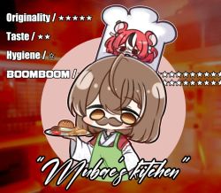 2girls ahoge animal_ears apron black_hair braid braided_bangs brown_eyes brown_hair burger chef_hat chibi english_text facial_hair floral_print food french_fries green_apron hakos_baelz hat hololive hololive_english japanese_clothes kimono kitchen mini_person minigirl mouse_ears mouse_girl mouse_tail multicolored_hair multiple_girls mustache nanashi_mumei nanashi_mumei_(new_year) official_alternate_costume on_head plate potato_wedges print_kimono ratatouille red_hair red_shawl shawl short_hair star_(symbol) streaked_hair tail tomato twintails vinca_99 virtual_youtuber white_hair white_kimono wide_sleeves