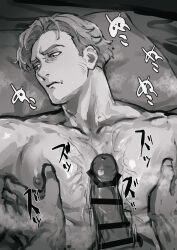 Rule 34 | 2boys, absurdres, adam&#039;s apple, averting eyes, bar censor, bara, between pecs, between pectorals, censored, erection, facial hair, greyscale, head tilt, highres, jup84973, large pectorals, lewis smith, lying, male focus, monochrome, multiple boys, muscular, muscular male, nipples, on back, on bed, pecjob, pectoral grab, pectorals, short hair, sideburns stubble, solo focus, stubble, thick eyebrows, translation request, upper body, yaoi, yuuki bakuhatsu bang bravern