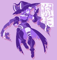 1girl adapted_costume armored_boots body_freckles boots bow braid breasts commentary_request cookie_(touhou) faceless faceless_female freckles full_body gauntlets hat hat_bow highres kirisame_marisa kohaku_(cookie) large_breasts long_hair monochrome purple_theme scarf shorts showgirl_skirt side_braid simple_background single_braid skirt solo torn_clothes torn_hat torn_scarf torn_skirt touhou translation_request ukiwagirl witch_hat