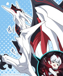 1girl blue_background dragon halftone inside_creature layer_(reishuu) open_mouth original short_hair throat_bulge vore white_hair