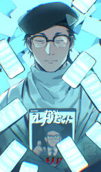 1boy beret black_hat blue_theme book cellphone closed_eyes closed_mouth commentary_request facing_viewer glasses hat kisaragi_tsutomu male_focus monochrome phone robe saida_(ohda_ooda) short_hair smartphone solo spoilers spot_color too_many toshi_densetsu_kaitai_center translation_request upper_body