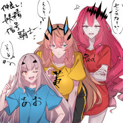3girls :d anger_vein baobhan_sith_(fate) barghest_(fate) bent_v black_shorts blonde_hair blue_shirt breasts crossed_arms earrings embarrassed fang fate/grand_order fate_(series) flat_chest green_eyes grey_eyes hair_ornament half-closed_eyes hand_up heterochromia highres hollomaru jewelry large_breasts leaning_forward long_shirt looking_at_viewer looking_down medium_breasts melusine_(fate) multiple_girls nail_polish one_eye_closed open_mouth pink_hair pointy_ears red_nails red_shirt shirt shorts sidelocks skin_fang smile speech_bubble sweat t-shirt translation_request upper_body v wavy_mouth white_background white_hair yellow_eyes yellow_shirt