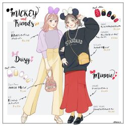 2girls bow brown_hair character_name copyright_name daisy_duck hair_bow humanization looking_at_viewer meecosme mickey_mouse_&amp;_friends minnie_mouse minnie_mouse_ears multiple_girls nail_polish open_mouth ponytail shirt short_hair short_ponytail smile translation_request