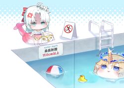 2girls absurdres ahoge anger_vein ball beachball blonde_hair blue_eyes bow carlotta_(wuthering_waves) chibi chibi_only commentary_request crown_of_thorns envy fleurdelys_(wuthering_waves) hair_bow highres horns innertube multiple_girls no_mouth one-piece_swimsuit parted_bangs pink_bow pink_one-piece_swimsuit pool rubber_duck shigureszku single_horn smile swim_ring swimsuit tacet_mark_(wuthering_waves) wuthering_waves yellow_horns