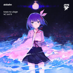 1girl aiobahn album_cover black_background black_skirt blue_eyes bob_cut bow branch coral cover full_moon hair_bow highres holding holding_branch japanese_clothes kimono light_smile lm7_(op-center) looking_at_viewer maltine_records mini_eyewear moon no_shoes partially_submerged pink_kimono purple_hair skirt solo standing standing_on_liquid water watermark