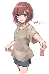Rule 34 | 1girl, alternate costume, blue shorts, brown eyes, brown hair, casual, commentary, cowboy shot, flower, grey shirt, hair flower, hair ornament, highres, kantai collection, minosu, shirt, short hair, shorts, simple background, smile, solo, standing, translated, tupet, white background, yukikaze (kancolle), yukikaze kai ni (kancolle)