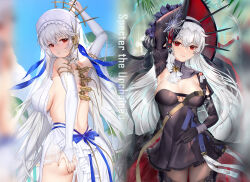 2girls arknights arm_up armpits ass au11 back backless_dress backless_outfit bare_shoulders black_dress black_flower black_gloves black_headwear black_nails black_pantyhose blush breasts bridal_gauntlets bridal_veil character_name cleavage clone closed_mouth cow cowboy_shot dakimakura_(medium) dress elbow_gloves flower gloves grabbing_own_ass grey_hair hand_on_own_stomach hat hat_flower large_breasts long_hair looking_at_viewer lying multiple_girls nail_polish official_alternate_costume on_back pantyhose red_eyes see-through_clothes sideboob smile specter_(arknights) specter_the_unchained_(arknights) specter_the_unchained_(born_as_one)_(arknights) strapless strapless_dress veil very_long_hair water wedding_dress white_dress