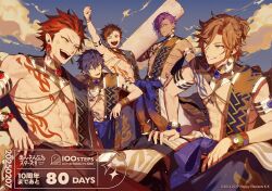 5boys abs arm_on_knee arm_on_thigh arm_rest arm_up armlet armpits asymmetrical_hair black_hair black_pants blue_gemstone blue_hair blue_pants blue_sky bracelet brown_hair butou-kai_(ensemble_stars!) chain chest_tattoo clenched_hand clothing_request cloud copyright_name copyright_notice countdown curtained_hair dated dirty dirty_face double-parted_bangs dusk earrings ensemble_stars! gem gold_trim green_eyes grin hair_between_eyes hand_on_own_hip hand_on_own_thigh holding jewelry kiryu_kuro looking_at_another looking_at_viewer looking_to_the_side male_focus mikejima_madara multicolored_hair multiple_boys nagumo_tetora navel official_alternate_costume official_art one_eye_closed open_mouth orange_eyes otogari_adonis outdoors pants parted_bangs parted_lips pectorals pillar ponytail purple_hair raised_eyebrow red_gemstone red_hair sash sazanami_jun semi_(p-poco) short_hair short_ponytail shoulder_tattoo sitting sky smile spiked_hair stomach_tattoo streaked_hair tattoo toned toned_male v-shaped_eyebrows yellow_eyes