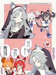 &gt;_&lt; 4girls :3 :d absurdres animal_ear_fluff animal_ears black_veil black_vest blue_boots blue_bow blue_bowtie blue_neckerchief blue_sailor_collar blue_shorts blue_thighhighs boots border bow bowtie brown_hair cat_ears cat_girl cat_tail clenched_hands closed_eyes closed_mouth collared_shirt commentary_request dated dress flying_sweatdrops grey_hair heart highres llucilab long_hair long_sleeves mouse_ears mouse_girl multiple_girls multiple_views neckerchief necktie open_mouth orange_hair orange_necktie original outside_border red_background red_hair sailor_collar sailor_dress shirt short_sleeves shorts smile speech_bubble spoken_flying_sweatdrops spoken_heart spoken_star star_(symbol) striped_clothes striped_thighhighs tail thighhighs translation_request twintails veil vest white_border white_hair white_shirt xd yellow_eyes