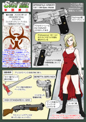 1girl alice_(resident_evil) axe beretta beretta_92 beretta_92fs_inox biohazard_symbol blonde_hair capcom colt&#039;s_manufacturing_company dress english_text fire_axe gun handgun high_standard_k-1200_shotgun high_standard_manufacturing_company japanese_text m1911 muta_koji pistol pump-action_shotgun red_dress resident_evil resident_evil_(movie) riot_shotgun shotgun springfield_armory,_inc. springfield_armory_mil-spec_m1911a1 story_time_(muta_koji) translation_request weapon weapon_focus weapon_name weapon_profile