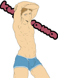 1boy abs arms_behind_head briefs brown_hair bulge character_name kugayama_yuuya male_focus male_underwear muscular nipples pectorals sakuraprin simple_background solo underwear