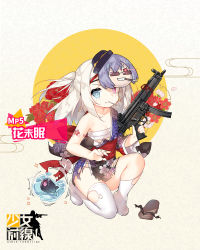 1girl bag bagged_fish black_kimono blue_eyes blush breasts character_mask character_name copyright_name dinergate_(girls&#039;_frontline) female_focus fish floral_print full_body geta girls&#039;_frontline grey_hair grin gun h&amp;k_mp5 heckler_&amp;_koch heterochromia highres holding holding_gun holding_weapon japanese_clothes kimono kneeling long_hair looking_at_viewer mask mask_on_head mouth_hold mp5_(girls&#039;_frontline) mp5_(sleepless_begonias)_(girls&#039;_frontline) obi official_alternate_costume official_art on_one_knee one_side_up parted_lips pink_eyes sandals sarashi saru sash short_kimono sidelocks small_breasts smile solo submachine_gun thighhighs thompson_(girls&#039;_frontline) toothpick torn_clothes torn_kimono torn_thighhighs trigger_discipline unworn_sandals weapon white_thighhighs yukata