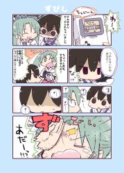 10s 2girls :d =_= ^^^ ^_^ brown_hair closed_eyes comic closed_eyes game_boy game_boy_(original) game_console grey_hair hair_ribbon handheld_game_console hitting japanese_clothes kaga_(kancolle) kantai_collection kasuga_yuuki multiple_girls muneate nintendo open_mouth ribbon short_hair smile space_invaders sweat tears twintails white_ribbon zuikaku_(kancolle)