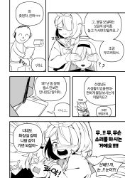1boy 2girls absurdres doodle_sensei_(blue_archive) arona_(blue_archive) blue_archive blush covered_eyes covering_another&#039;s_eyes halo highres holding holding_tablet_pc korean_text multiple_girls on_toilet plana_(blue_archive) sensei_(blue_archive) speech_bubble sr_(se0run) surprised tablet_pc toilet toilet_paper toilet_seat translation_request