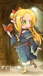 1girl blonde_hair blue_capelet blue_robe book bow braid capelet cave choker copyright_name dungeon_meshi elf gotthi green_eyes grimoire hair_around_ear hair_bow highres holding holding_book hood hooded_capelet marcille_donato multiple_braids pointy_ears red_bow red_choker robe single_tooth solo standing