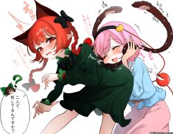 2girls :3 :d ? animal_ears asaka_haru123 black_bow black_bowtie black_hairband blue_shirt blush bow bowtie braid cat_ears cat_girl cat_tail closed_eyes commentary_request dress embarrassed extra_ears green_dress hairband heart kaenbyou_rin komeiji_satori long_hair long_sleeves looking_back multiple_girls nose_blush open_mouth pink_skirt red_eyes red_hair reiuji_utsuho rubbing shirt side_braids simple_background skirt smile speech_bubble tail third_eye touhou translation_request twin_braids twitter_username white_background yuri