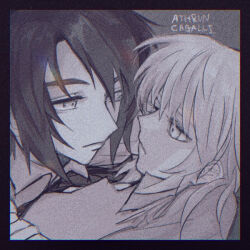 Rule 34 | 1boy, 1girl, athrun zala, black border, border, cagalli yula athha, couple, grey background, greyscale, gundam, gundam seed, hetero, looking at another, medium hair, monochrome, she (morianosu), shirt, short hair, simple background