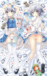 1girl arms_up bad_id bad_pixiv_id blush braid breasts card character_doll cleft_of_venus clothes_lift dakimakura_(medium) feet female_focus grey_eyes highres hong_meiling izayoi_sakuya knife lying maid_headdress multiple_views nipples on_back on_stomach panties panty_pull playing_card pocket_watch pussy remilia_scarlet sample_watermark shoes silver_hair single_shoe skirt skirt_lift small_breasts thighhighs throwing_knife touhou twin_braids uncensored underwear usagigoyakikaku watch watermark weapon white_thighhighs yako