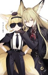 2girls ankoro_mochi arknights black_gloves black_hairband black_jacket black_necktie black_pants blonde_hair braid braided_hair_rings candy cigarette_candy collared_shirt commentary food food_in_mouth gloves hair_rings hairband highres infection_monitor_(arknights) jacket jacket_on_shoulders long_hair long_sleeves mother_and_daughter multiple_girls necktie orange_eyes pants red_necktie shirt simple_background sunglasses suzuran_(arknights) translated twin_braids vulpisfoglia_(arknights) white_background white_shirt