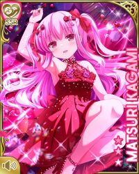 1girl :d bare_legs bow card_(medium) dress gem girlfriend_(kari) hair_ribbon indoors kagami_matsuri long_hair official_art open_mouth pink_eyes pink_hair purple_background qp:flapper red_dress red_gemstone ribbon sitting smile solo two_side_up